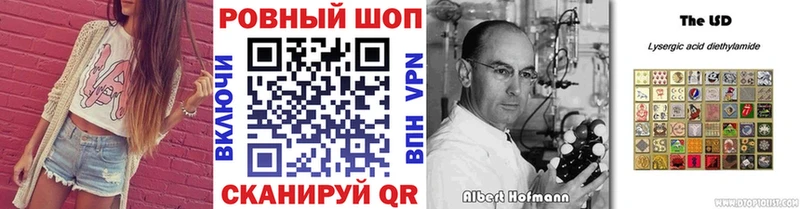 Где купить Киреевск Cocaine Меф Alpha PVP ГАШИШ