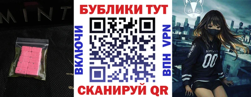 blacksprut tor  Киреевск  Экстази louis Vuitton 