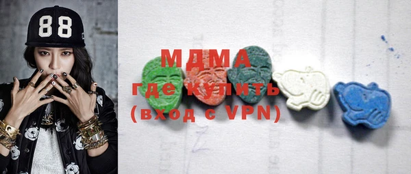 мдпв Алексеевка