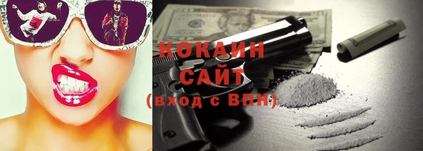 метамфетамин Семёнов