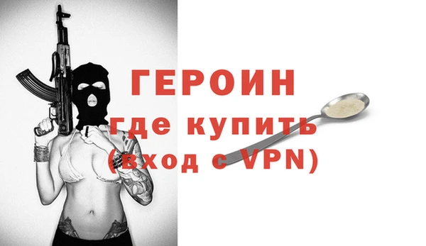 mdpv Семикаракорск