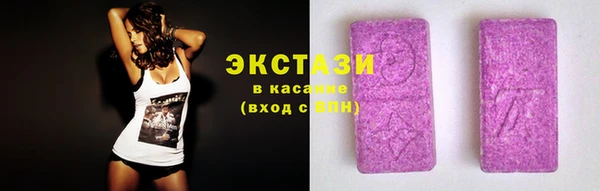 mdma Семилуки