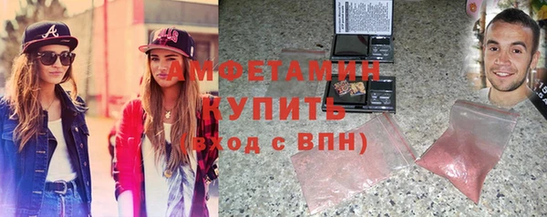 mdma Семилуки