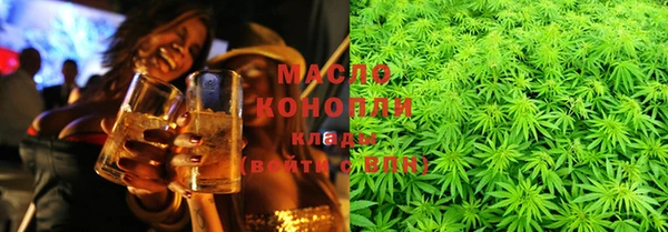 скорость Алзамай