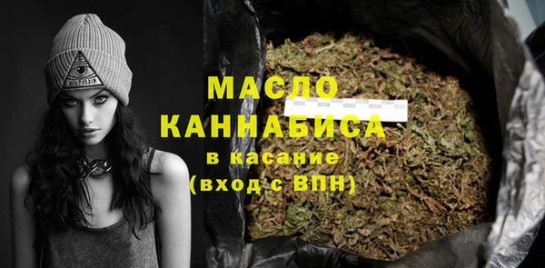 скорость Алзамай