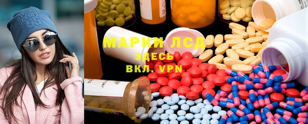 скорость Алзамай