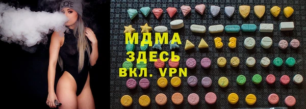 мдпв Алексеевка