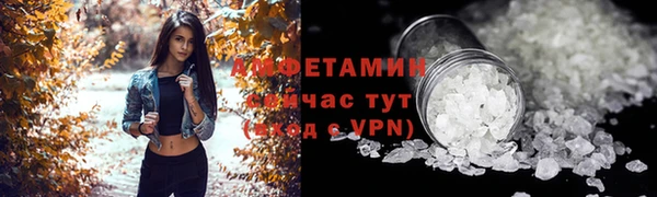 скорость Алзамай