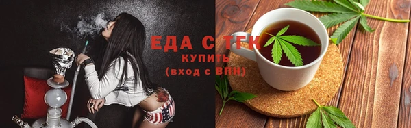 скорость Алзамай
