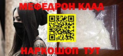 героин Партизанск
