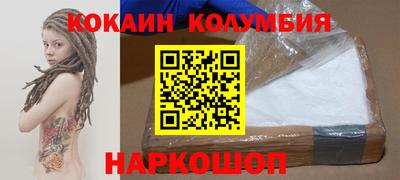 мяу мяу мука Первоуральск