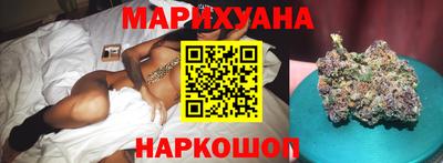 героин Партизанск