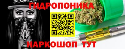 амф Пенза