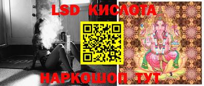героин Партизанск