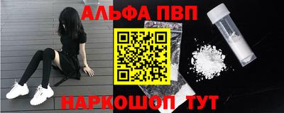 мяу мяу мука Первоуральск