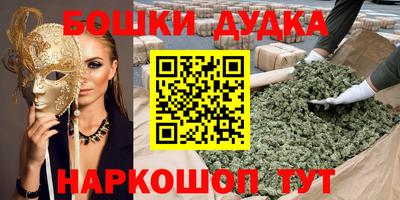 мяу мяу мука Первоуральск