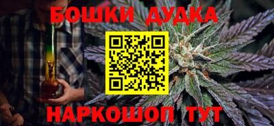мяу мяу мука Первоуральск