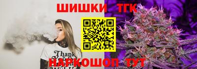 мяу мяу мука Первоуральск