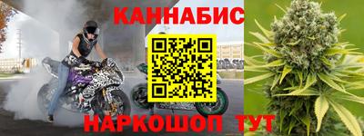 амф Пенза