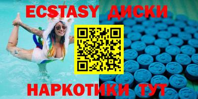героин Партизанск
