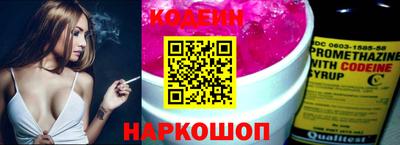 мяу мяу мука Первоуральск