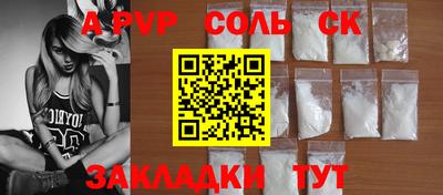 мяу мяу мука Первоуральск