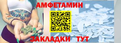 мяу мяу мука Первоуральск