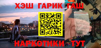 амф Пенза