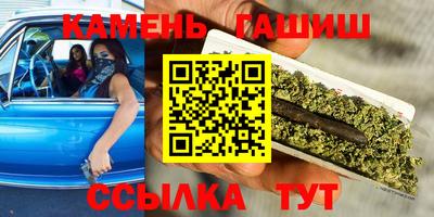 амф Пенза