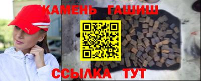 мяу мяу мука Первоуральск
