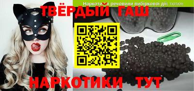 амф Пенза