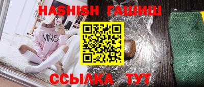 амф Пенза