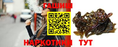 мяу мяу мука Первоуральск