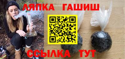 мяу мяу мука Первоуральск