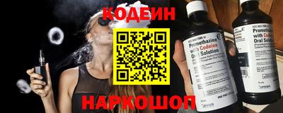 амф Пенза