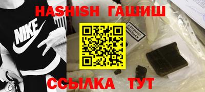 амф Пенза