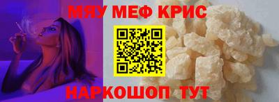 героин Партизанск